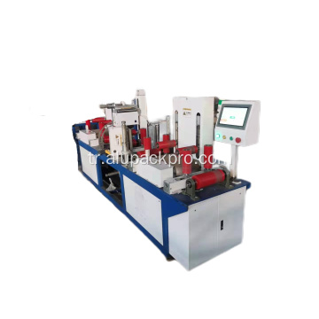 Alüminyum Koruma İçin Otomatik Film Yapıştırma Makinesi